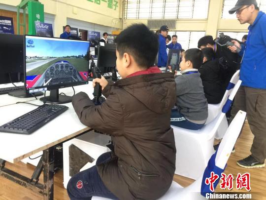 中国青少年模拟飞行锦标赛在哈尔滨开赛-7828