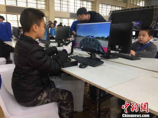 中国青少年模拟飞行锦标赛在哈尔滨开赛-7892