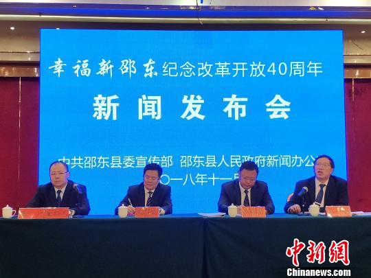 邵东gdp_邵东,湖南县级市,2020年GDP在全国百强县市中排名第90位!