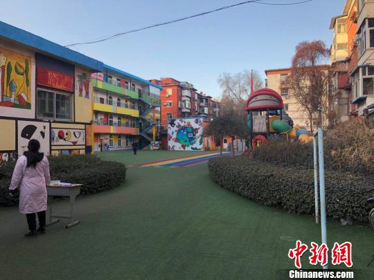 图为太原市双星幼儿园。 李庭耀 摄