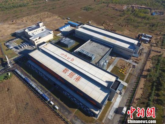 图为数据港项目航拍。 张家口市委宣传部提供 摄 图为数据港项目航拍。 张家口市委宣传部提供 摄