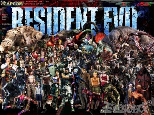 最成功的僵尸游戏,8090后玩家都被它吓哭过!生化危机23年发展史