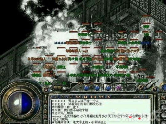 王思聪充钱都比不过他!一人追着200个土豪打,打到玩家不敢上线!