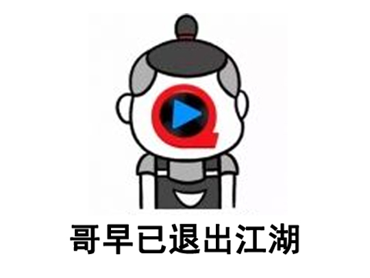steam要慌了!腾讯用这招把3A大作变成网页游戏,不用下载也能玩!