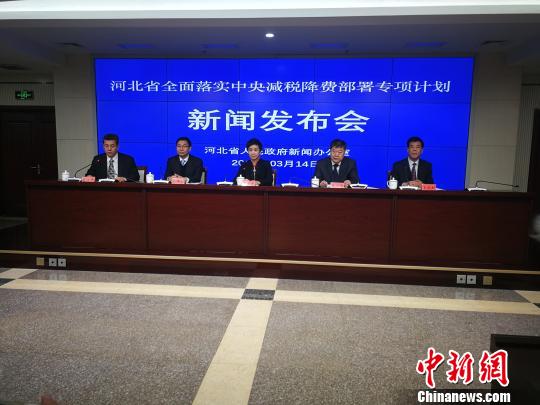 �ӱ���̨7���˰���Ѵ�ʩ �ٽ����ó���������չ