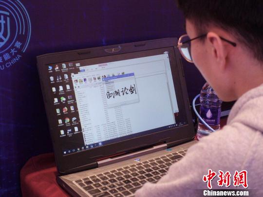 决赛现场。 钱晨菲 摄