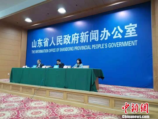9月16日,山东省政府召开新闻发布会,介绍新中国成立70年来山东经济社会发展成就。 郝学娟 摄