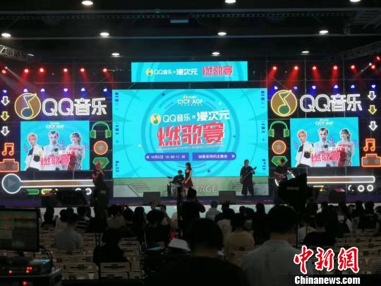 华南地区规模最大的动漫游戏展在广州开幕。 郭军 摄