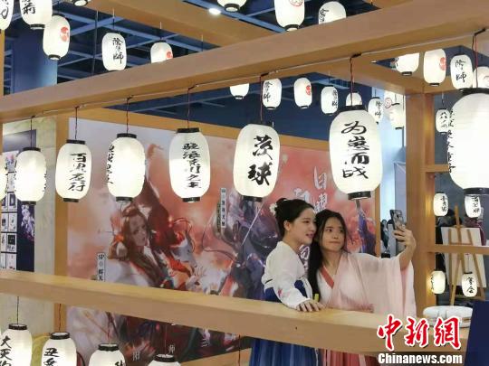 华南地区规模最大的动漫游戏展在广州开幕。 郭军 摄