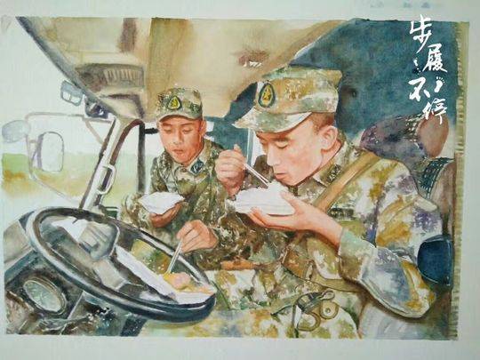 四川省退役军人事务文艺作品征集活动优秀作品展 绘画