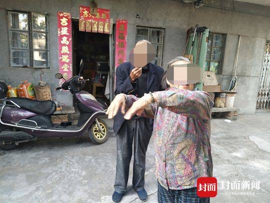 寻找江苏官员被曝歌厅不雅照“梅姨”生活轨迹