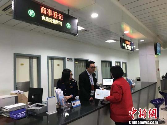 12月起全国18个自贸试验区开展“证照分离”改革