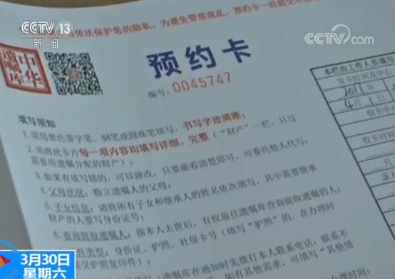 点击图片查看详情 2019年底广西人口总数_2019广西事业单位行政职业能力测验每日一练 4月3日(3)