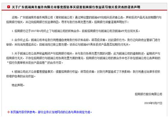 澳门金沙又在维护|“世界品牌500强”新榜:亚马逊、谷歌、苹果居前三