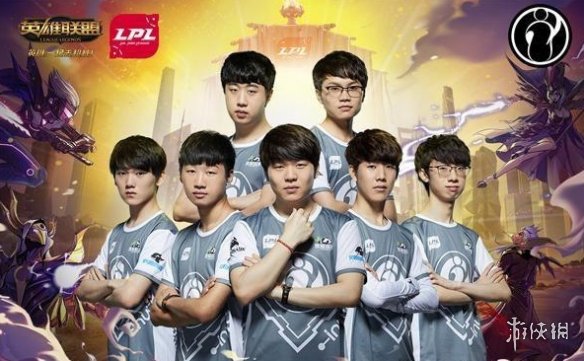 IG官博回应新教练问题:至今还没找到是因为没人敢来