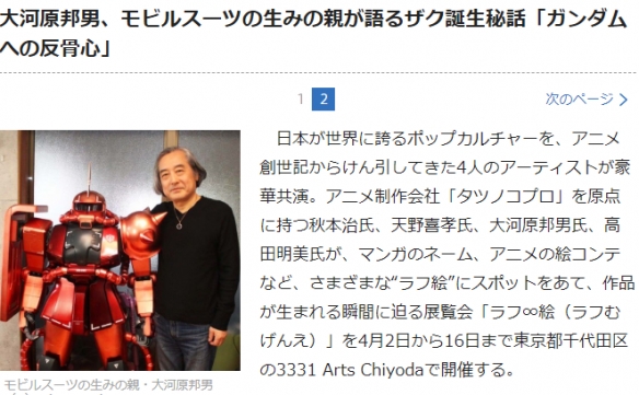 ߴе趨֮ ̸ŵĵƵĳ