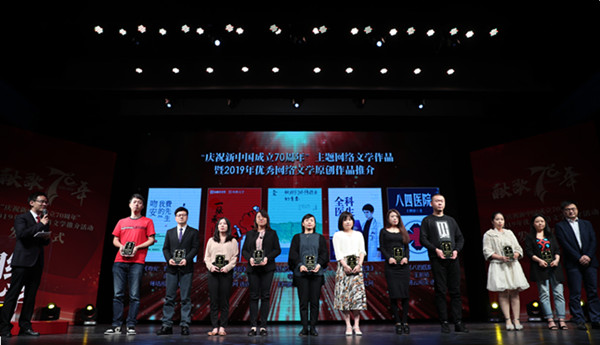 推介会现场