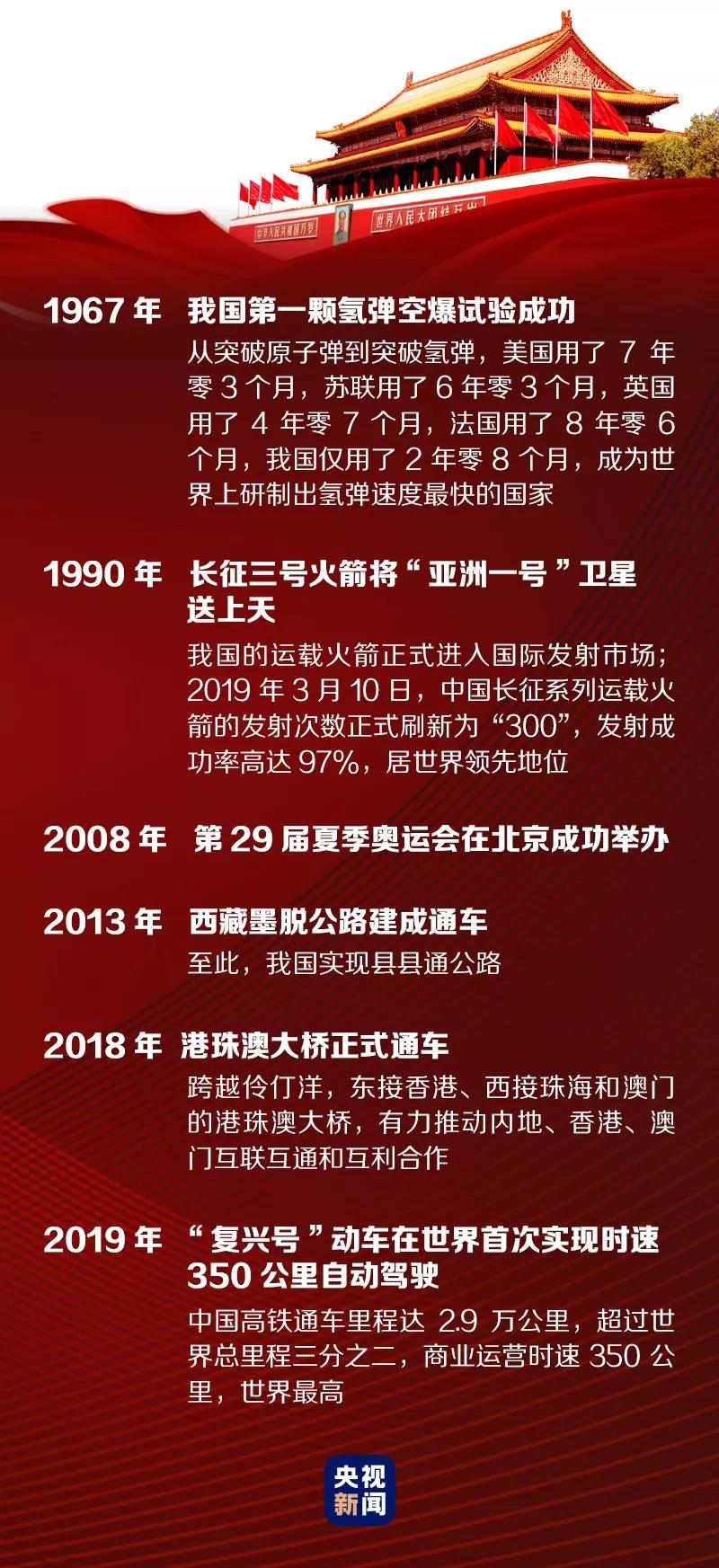 「威尼斯首存28送38彩金」是否延长英退欧盟举棋不定 是否举行大选约翰逊摩拳擦掌