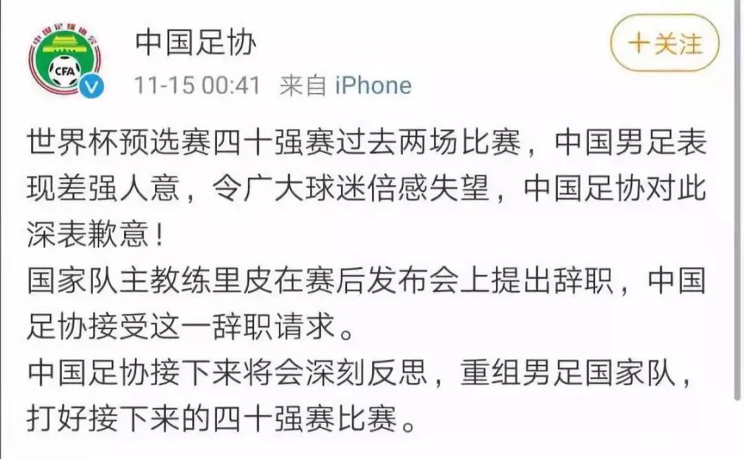 918博天堂游戏登录入口,施肥越来越多,效果越来越差?罪魁祸首终于找到了!