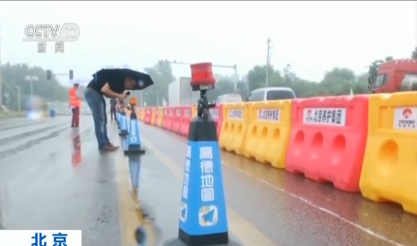 ����(n��i)�ׄ�(chu��ng)���ǻ��FͰ��������ͨ�l(f��)չ