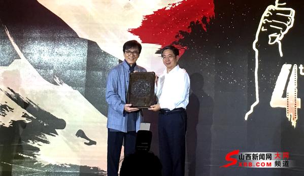 第四届成龙国际动作电影周7月亮相山西大同