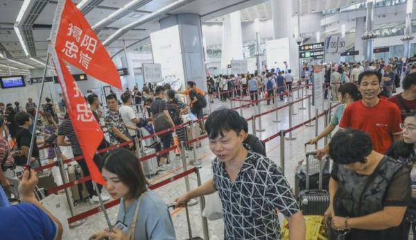 ý壺йƽܡͨȫ ЧӦ