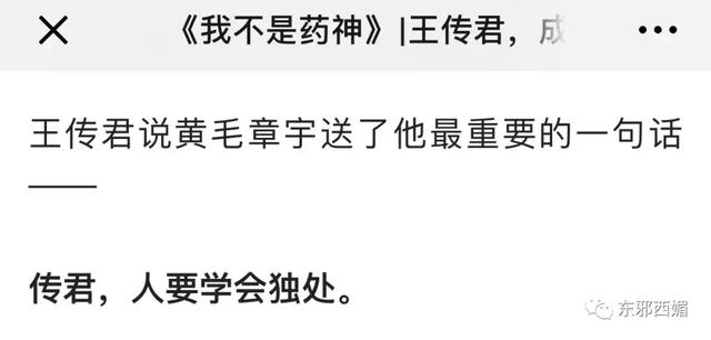 踮脚娇羞求吻,钢铁直男们现在尺度这么大了吗……