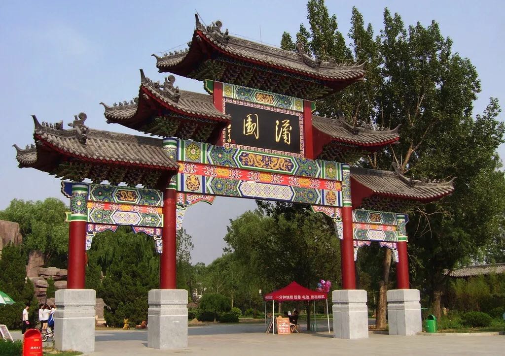 蒲园,颐园景区发生重大变化!滨州人你的童年在这吗?