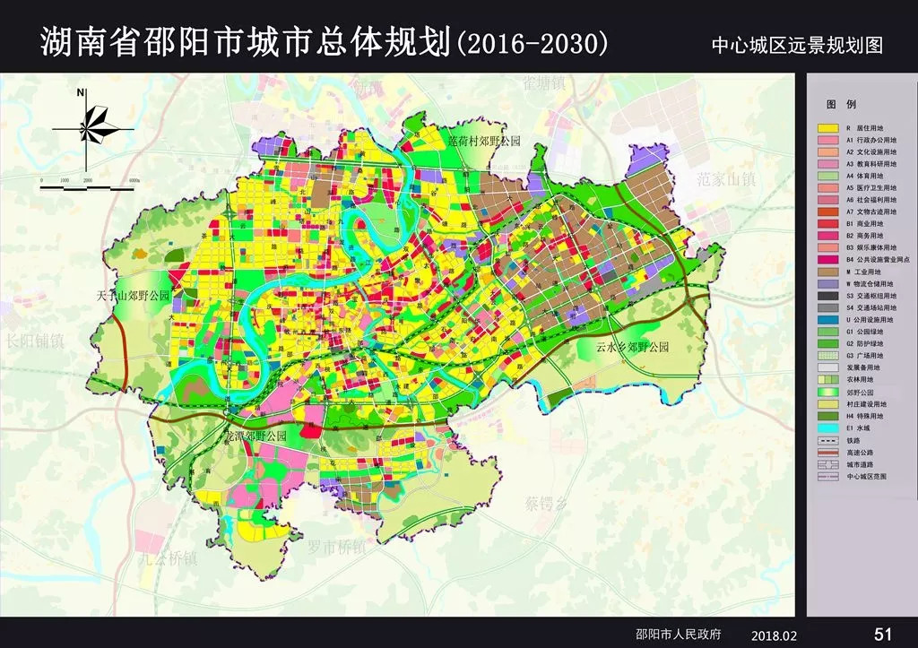 湖南邵阳人口_邵阳各地名的来历,洞口人应该知道