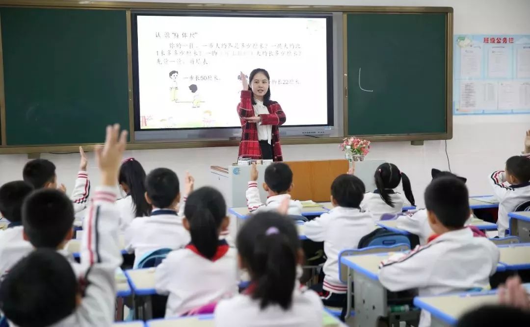 管家婆正版四不像图一肖