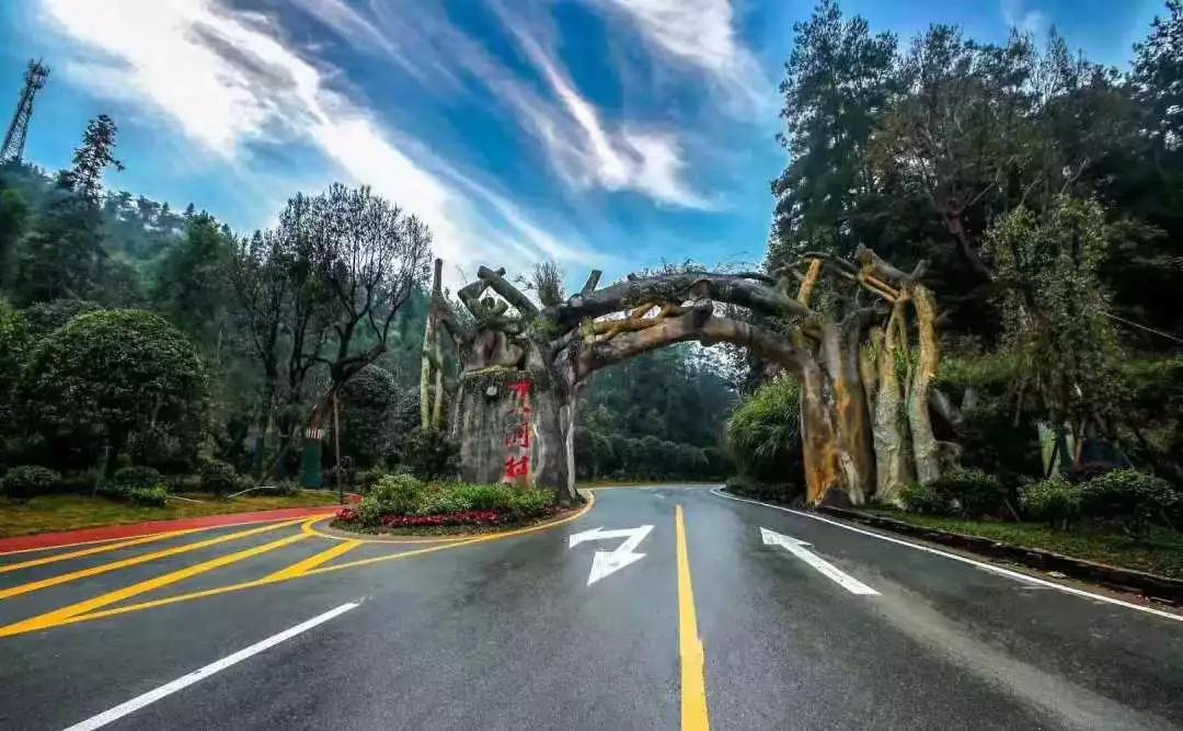 十八洞村给湖大发来感谢信