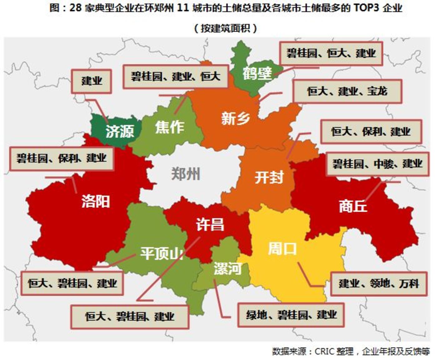如何使用葡京vip打火机 - 原来以前的新娘婚纱不是白色的,白色还是禁忌