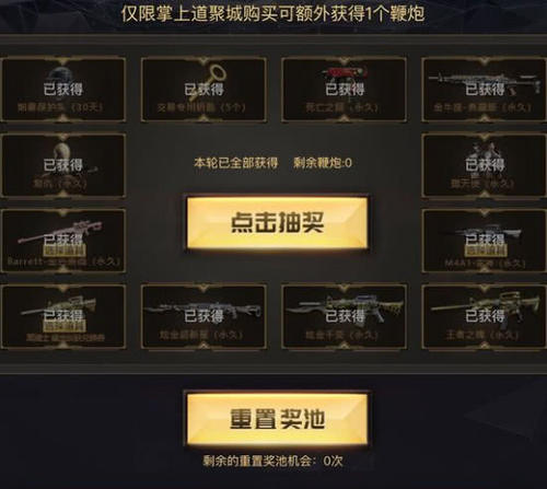 CF：忏悔！当年为王者之魄一充到底，现在真想给自己一个嘴巴子