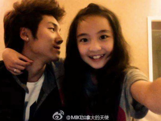 张木易与未成年女友涉嫌持续炒作婚恋被微博禁