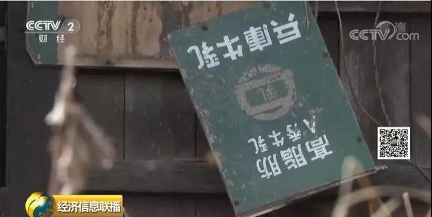 人口闲置_人口普查