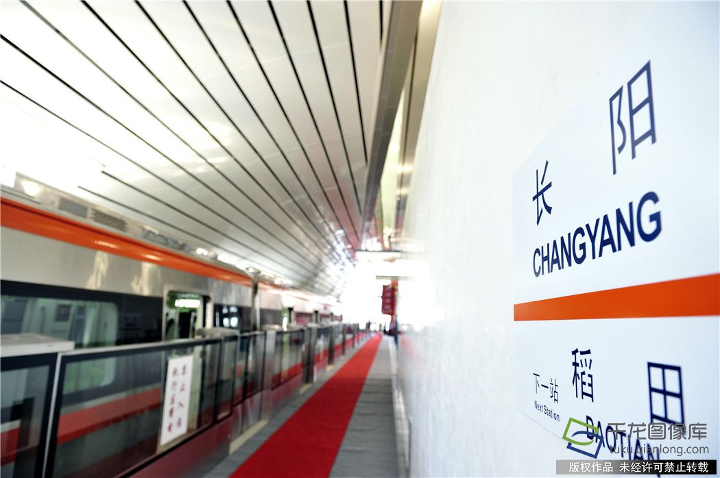 房山线列车最小间隔将缩至4分 北京地铁再度提升运力增强乘客获得感