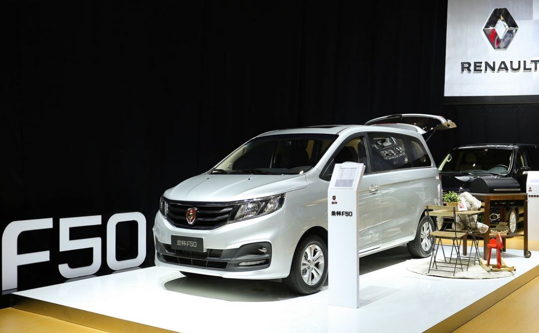 北京车展|2022挑战15万辆?华晨雷诺要抢商用车C位了