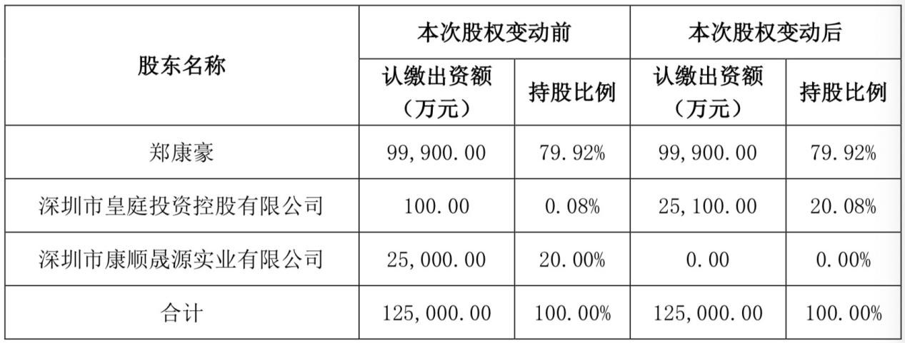 澳门星际xj.cm43 - 米利托:永远都不会忘2010年淘汰巴萨,对国米这场有信心
