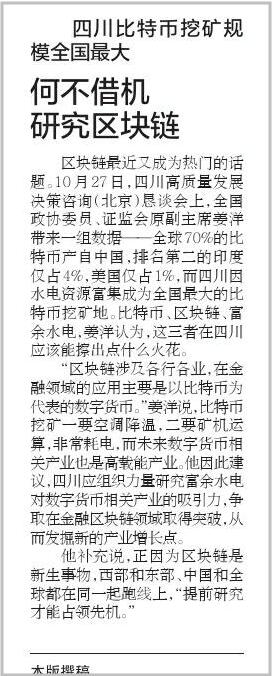 澳门赌场可以通宵么 - 第11届“傅雷奖”入围作品在北京法国文化中心揭晓