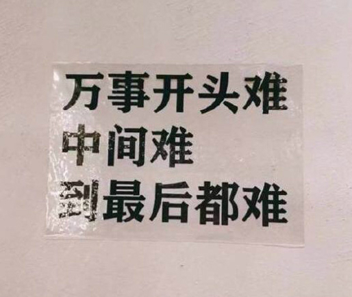 老人:我寻思这玩意没人要 轻松一刻2月27日晚间版