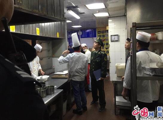 北京消防:督促餐饮场所至少2小时进行1次防火巡查