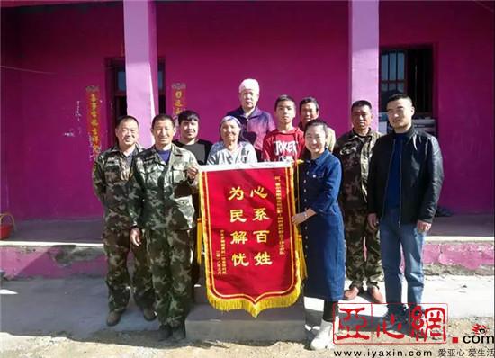 新疆霍尔果斯市:为民解忧 心系百姓