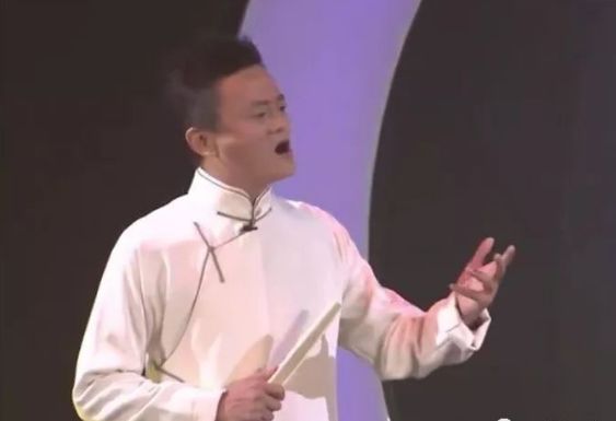 启东,舞蹈队,农会,艺术团,空城计 . 商界春晚大佬云集,马云《空城计》惊艳四座,太精彩了!