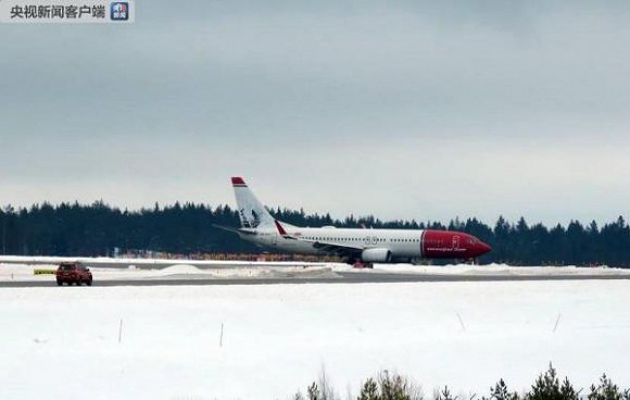 挪威航空一客机起飞后受炸弹威胁 已成功返航并降落至斯德哥尔摩
