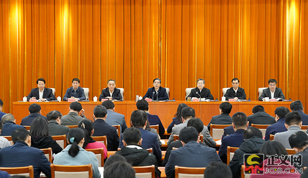 郭声琨:勇于创新 把新时代政法工作提升到新水平