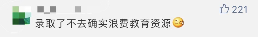 博彩源码哪里有-美国航母上的女兵,那些不为人知的航母生活
