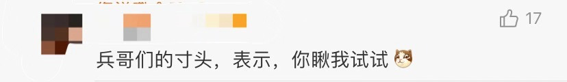 盈佳唯一官网|《女神异闻录5S》获试玩玩家100%好评:这简直就是P5续作