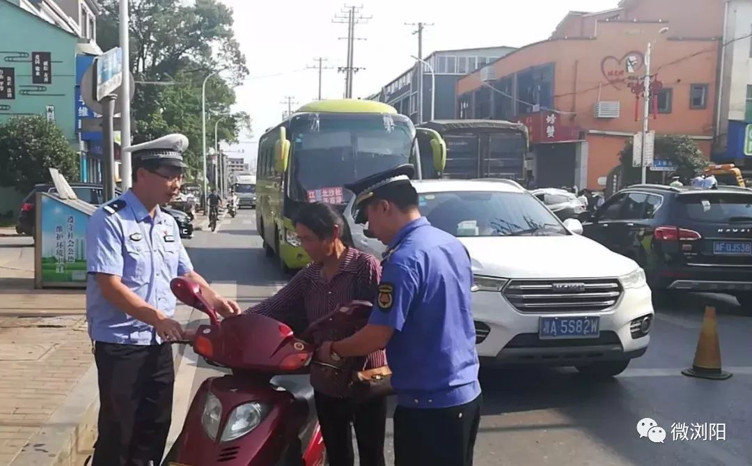 新规!电动自行车有了新标准!事关每个驾车人,必