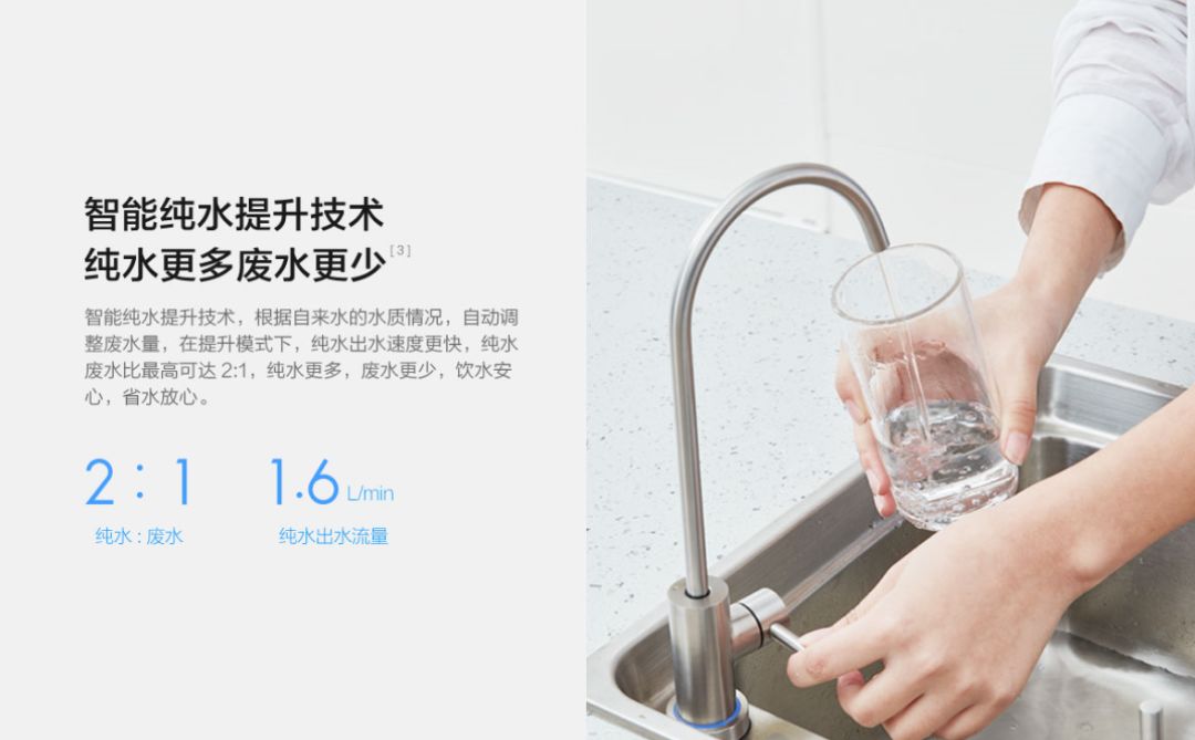 小米这款久未升级的智能硬件，今天终于更新了