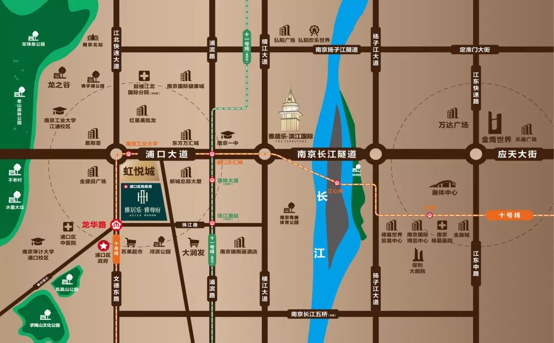 从《安家》看买房攻略,江北雅居乐雅尊府成焦点!